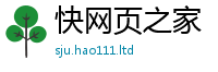 管家婆中特王中王被新门内部资料免费提供大全(最新章节)